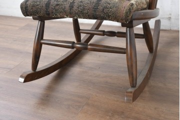 和製ヴィンテージ　マツダ家具(松田家具)　ゆったりとしたくつろぎの空間を演出するロッキングチェア　(R-083510)