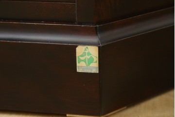 中古　美品!!　国産民芸家具の逸品　神居民芸(Kamui、カムイ)　美しさが際立つ、上質な多角ショーケース　(R-083512)