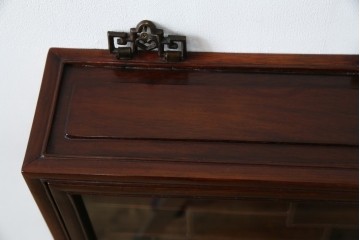 アジア民芸家具　中古　美品　唐木製　李朝デザインの壁掛けガラスケース　(R-083522)