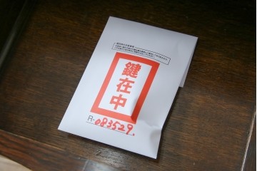 イギリスアンティーク　上手物!!　オーク材　曲線美と風格を兼ね備えたバルボス脚のライティングビューロー　(R-083529)