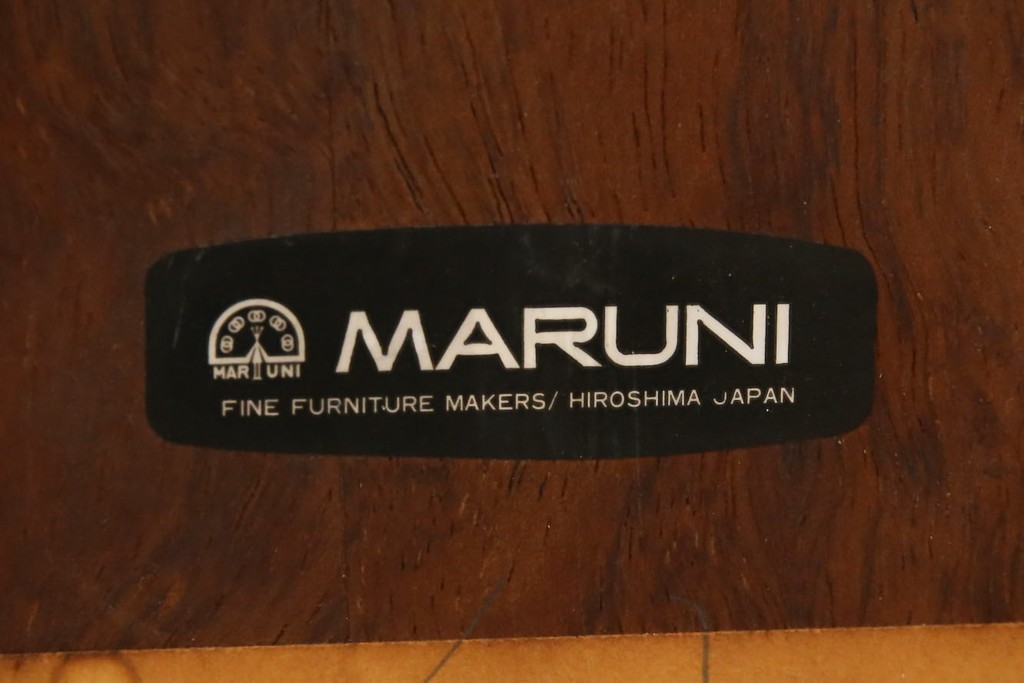 和製ヴィンテージ　マルニ木工　ベルサイユシリーズ　上品な杢目が魅力的なエクステンションテーブル　(R-083532)