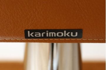 中古　美品　リクライニング機能付き　カリモク家具(karimoku)　最高級モデル　本革(レザー)　極上のフィット感と高級感を兼ね備えたデスクチェア(オフィスチェア、リクライニングチェア、アームチェア)(R-083541)