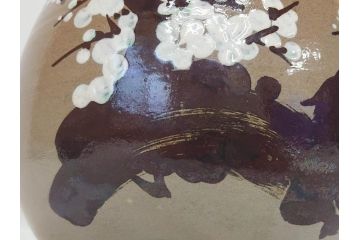 永楽善五郎　乾山写　梅絵　透かし　空間に格調高い趣を添える手焙(手あぶり、即中斎書付、茶道具、裏印、共箱付)(R-083555)