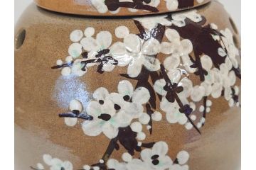 永楽善五郎　乾山写　梅絵　透かし　空間に格調高い趣を添える手焙(手あぶり、即中斎書付、茶道具、裏印、共箱付)(R-083555)