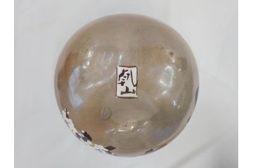 永楽善五郎　乾山写　梅絵　透かし　空間に格調高い趣を添える手焙(手あぶり、即中斎書付、茶道具、裏印、共箱付)(R-083555)