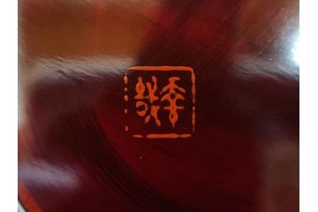 都筑幸哉作　輪島塗　蒔絵　松溜塗　桐の花　雅な佇まいの銘々盆10客セット(お盆、トレイ、トレー、銘々皿、木製、漆器、和食器、共箱付)(R-083556)