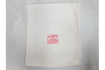 古今菁峰　輪島塗　蒔絵　五聖模様　花の丸　空間に優美な彩りを添える卓上膳・銘々皿・茶托 各5客セット(松、竹、梅、木製、漆器、漆芸、お膳、御膳、お盆、茶道具、菓子器、小皿、和食器、和皿、草花、共箱付)(R-083557)