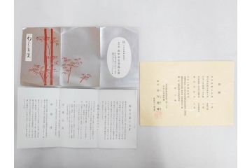 古今菁峰　輪島塗　蒔絵　五聖模様　花の丸　空間に優美な彩りを添える卓上膳・銘々皿・茶托 各5客セット(松、竹、梅、木製、漆器、漆芸、お膳、御膳、お盆、茶道具、菓子器、小皿、和食器、和皿、草花、共箱付)(R-083557)