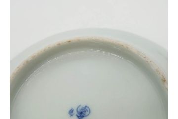 明治〜大正期　久富季九郎作　蔵春亭久富製　有田焼　鹿と紅葉　染付　金彩　色絵　深皿　約19cm　6.1寸　優雅なデザインが見る人の心を和ませる鉢(和皿、中皿、和食器、六寸一分)(R-083561)