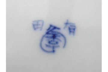 明治〜大正期　久富季九郎作　蔵春亭久富製　有田焼　鹿と紅葉　染付　金彩　色絵　深皿　約19cm　6.1寸　優雅なデザインが見る人の心を和ませる鉢(和皿、中皿、和食器、六寸一分)(R-083561)