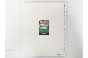 昭和49年～51年(1974～1976)　高校野球グラフ　甲子園　アサヒグラフ　週刊べースボール　毎日グラフ　新聞切り抜き　高校野球雑誌など15冊セット(茨城大会、情報誌、古本)(R-083562)