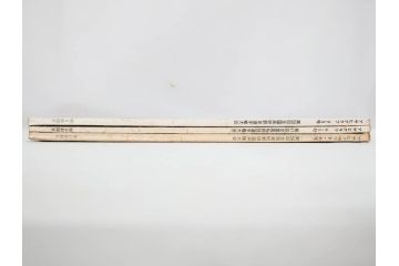 昭和49年～51年(1974～1976)　高校野球グラフ　甲子園　アサヒグラフ　週刊べースボール　毎日グラフ　新聞切り抜き　高校野球雑誌など15冊セット(茨城大会、情報誌、古本)(R-083562)