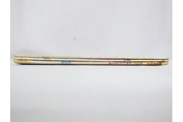 昭和49年～51年(1974～1976)　高校野球グラフ　甲子園　アサヒグラフ　週刊べースボール　毎日グラフ　新聞切り抜き　高校野球雑誌など15冊セット(茨城大会、情報誌、古本)(R-083562)