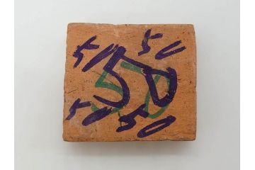 当時物　泥面子の型28点セット(泥めんこ、土人形、郷土玩具、メンコ、ミッキー、ドナルド、ブタ、TNK、アニメ、キャラクター、フクロウ、天狗)(R-083563)