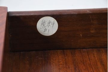 アジアンビンテージ　民芸家具　螺鈿(ラデン)象嵌入り　上品な佇まいが美しい6杯小引き出し(卓上収納、小物収納、ヴィンテージ)(R-083578)