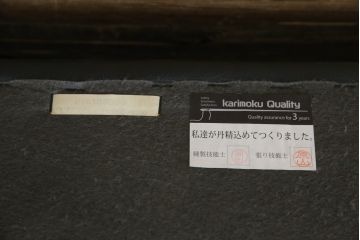 中古　美品　展示品　カリモク家具(karimoku)　Chitano(チターノ)　Z181モデル　本革　スタイリッシュなデザインがかっこいい3人掛けソファ(三人掛け、3Pソファ、トリプルソファ、アームソファ)(定価約36万円)(R-083595)