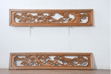 和製ヴィンテージ　昭和中期　松に鶴の図の両面彫刻を施した欄間2枚セット　(R-083615)