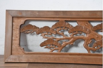 和製ヴィンテージ　昭和中期　松に鶴の図の両面彫刻を施した欄間2枚セット　(R-083615)