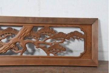 和製ヴィンテージ　昭和中期　松に鶴の図の両面彫刻を施した欄間2枚セット　(R-083615)