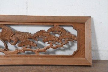 和製ヴィンテージ　昭和中期　松に鶴の図の両面彫刻を施した欄間2枚セット　(R-083615)