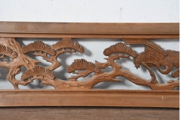 和製ヴィンテージ　昭和中期　松に鶴の図の両面彫刻を施した欄間2枚セット　(R-083615)