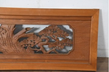 和製ヴィンテージ　昭和中期　松に鶴の図の彫刻を施した両面彫刻の欄間2枚セット　(R-083616)