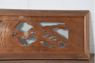 和製ヴィンテージ　昭和中期　松竹梅の縁起物の彫刻を施した片面ガラスの欄間2枚セット　(R-083617)