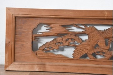 和製ヴィンテージ　昭和中期　松に鶴の図の彫刻を施した両面彫刻の欄間2枚セット　(R-083618)