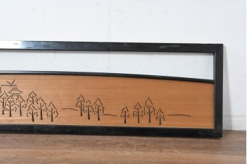 アンティーク建具　昭和初期　木立と鳥居の風景をモチーフにした透かし彫り入り欄間2枚セット　(R-083619)