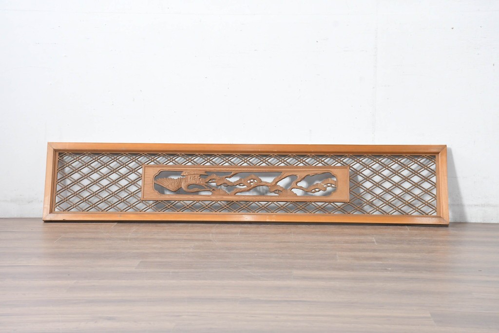 ヴィンテージ建具　昭和中期　組子格子と松に鶴の図の両面彫刻を施した欄間1枚　(R-083620)