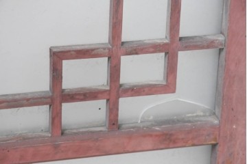 ヴィンテージ建具　昭和中期　幾何学文様が目を引くガラス窓4枚セット　(R-083622)