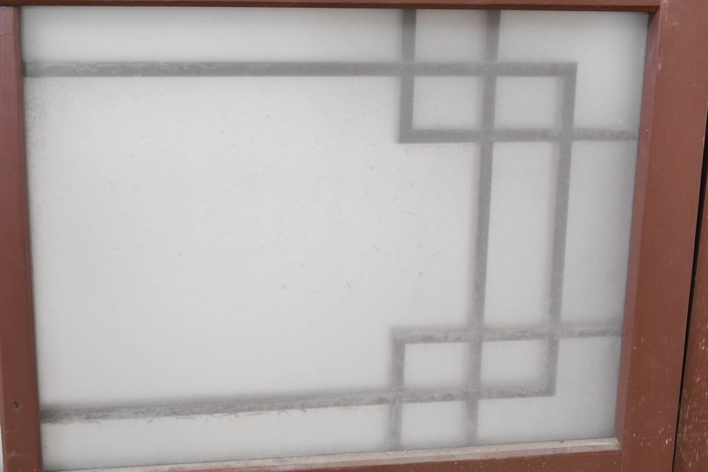 ヴィンテージ建具　昭和中期　幾何学文様が目を引くガラス窓4枚セット　(R-083622)