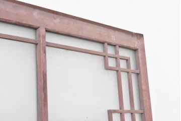 ヴィンテージ建具　昭和中期　幾何学文様が目を引くガラス窓4枚セット　(R-083622)