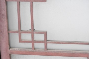 ヴィンテージ建具　昭和中期　幾何学文様が目を引くガラス窓4枚セット　(R-083622)