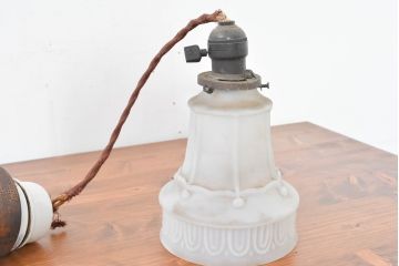 和製アンティーク　当時物の雰囲気を残すガイシ(碍子)付き吊り下げ照明(ペンダントライト、天井照明)(R-083636)