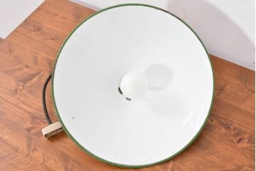 和製アンティーク　グリーンカラーがお洒落なアクセントになる大振りサイズのホーロー照明(ペンダントライト、吊り下げ照明、天井照明、琺瑯)(R-083640)