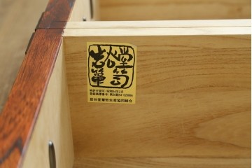 中古　美品!!　岩谷堂箪笥　緻密で堅牢な金具装飾がアクセントのサイドボード　(R-083676)