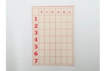 当時物　昭和期　松田聖子　キャンディーズ　伊藤蘭　藤村美樹　田中好子　大場久美子　ラミネートカード　ブロマイドなど21点セット(サンミュージック、渡辺プロダクション、アイドル、歌手、女優)(R-083682)