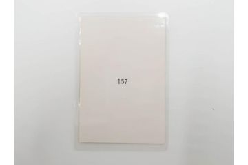 当時物　昭和期　松田聖子　キャンディーズ　伊藤蘭　藤村美樹　田中好子　大場久美子　ラミネートカード　ブロマイドなど21点セット(サンミュージック、渡辺プロダクション、アイドル、歌手、女優)(R-083682)