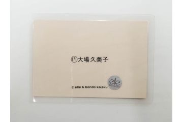 当時物　昭和期　松田聖子　キャンディーズ　伊藤蘭　藤村美樹　田中好子　大場久美子　ラミネートカード　ブロマイドなど21点セット(サンミュージック、渡辺プロダクション、アイドル、歌手、女優)(R-083682)
