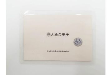 当時物　昭和期　松田聖子　キャンディーズ　伊藤蘭　藤村美樹　田中好子　大場久美子　ラミネートカード　ブロマイドなど21点セット(サンミュージック、渡辺プロダクション、アイドル、歌手、女優)(R-083682)