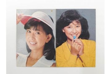 当時物　昭和期　松田聖子　キャンディーズ　伊藤蘭　藤村美樹　田中好子　大場久美子　ラミネートカード　ブロマイドなど21点セット(サンミュージック、渡辺プロダクション、アイドル、歌手、女優)(R-083682)