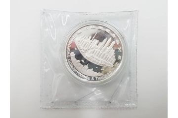 中国　浦東開発5周年　上海　純銀　龍　記念メダル(コレクション証明書付、ケース付)(R-083683)