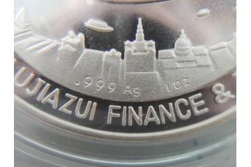 中国　浦東開発5周年　上海　純銀　龍　記念メダル(コレクション証明書付、ケース付)(R-083683)