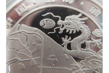 中国　浦東開発5周年　上海　純銀　龍　記念メダル(コレクション証明書付、ケース付)(R-083683)