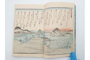 当時物　広重　名所発句集　三編(3編)(俳句、浮世絵、木版画、古書、和本)(R-083686)　