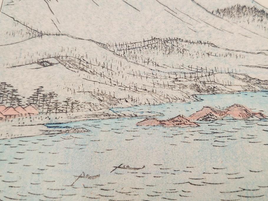 当時物　広重　名所発句集　三編(3編)(俳句、浮世絵、木版画、古書、和本)(R-083686)　