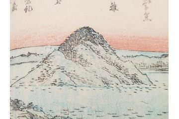当時物　広重　名所発句集　三編(3編)(俳句、浮世絵、木版画、古書、和本)(R-083686)　