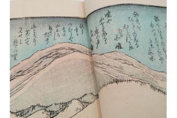 当時物　広重　名所発句集　三編(3編)(俳句、浮世絵、木版画、古書、和本)(R-083686)　