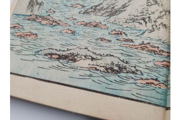 当時物　広重　名所発句集　三編(3編)(俳句、浮世絵、木版画、古書、和本)(R-083686)　